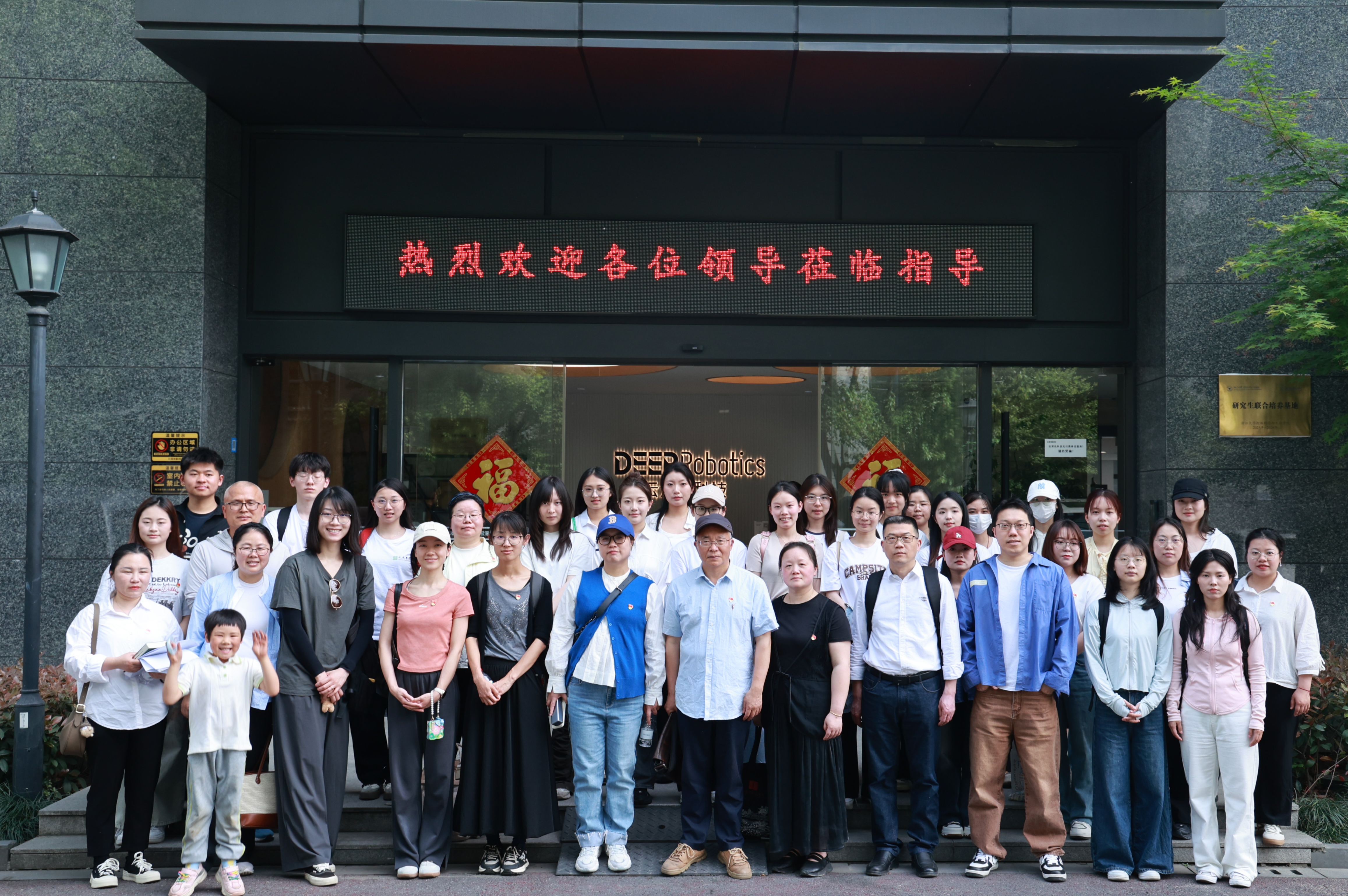 浙江科技大学人文与外国语学...