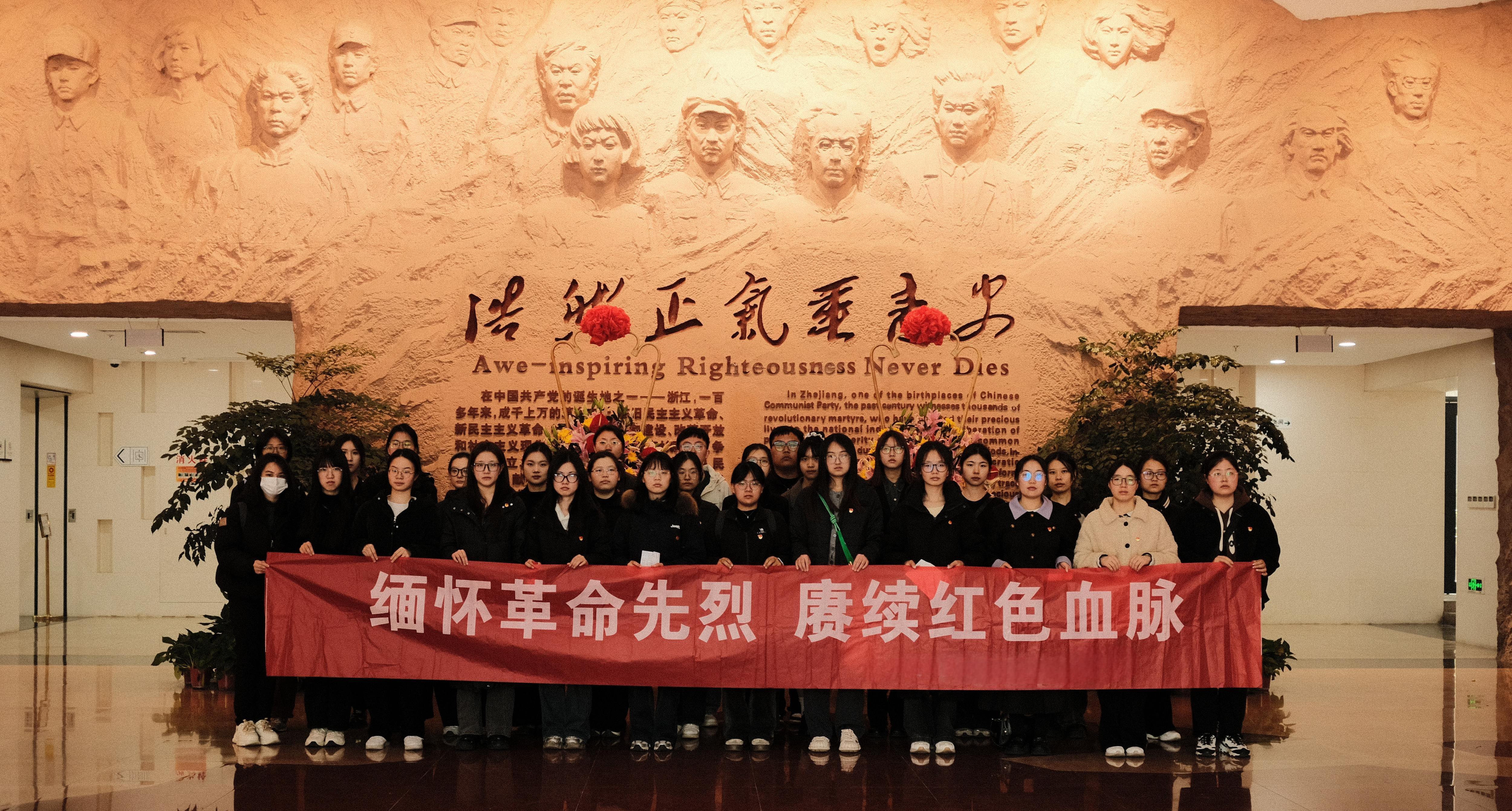 海角社区
党委开展清明祭英烈...