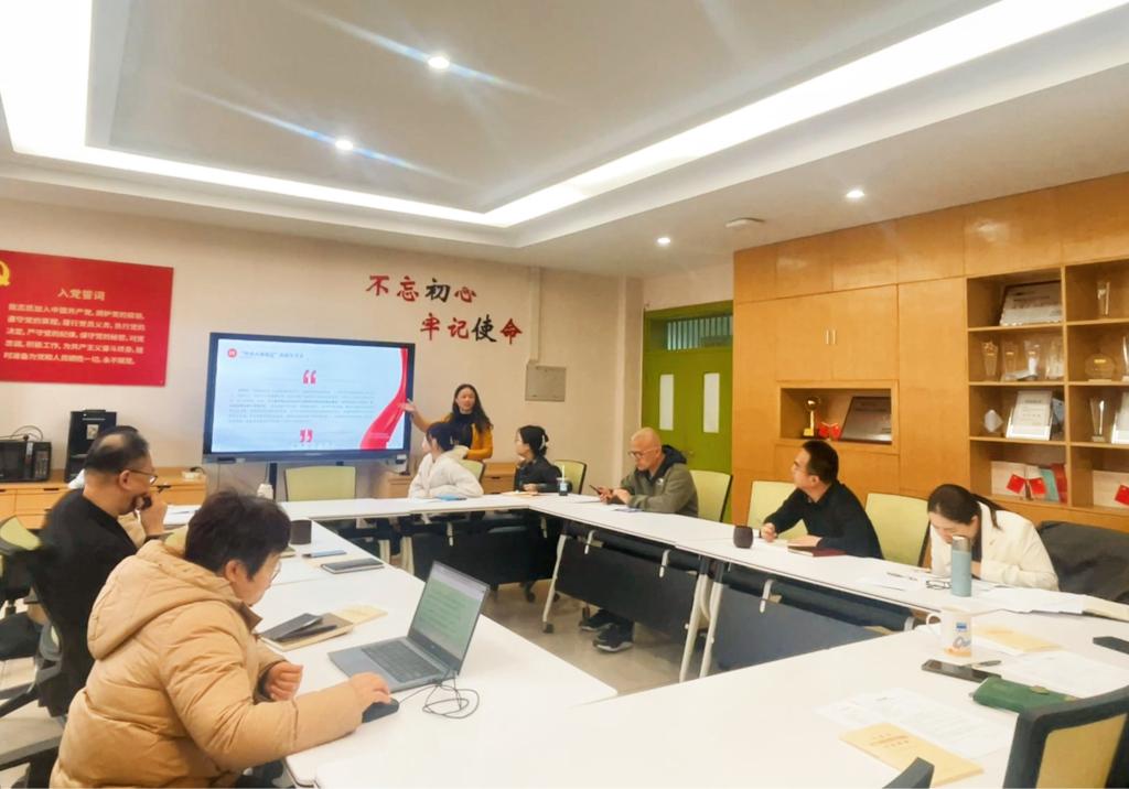 海角社区
党委召开理论学习中...